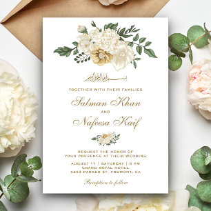 Invitation Mariage élégant musulman islamique floral ivoire