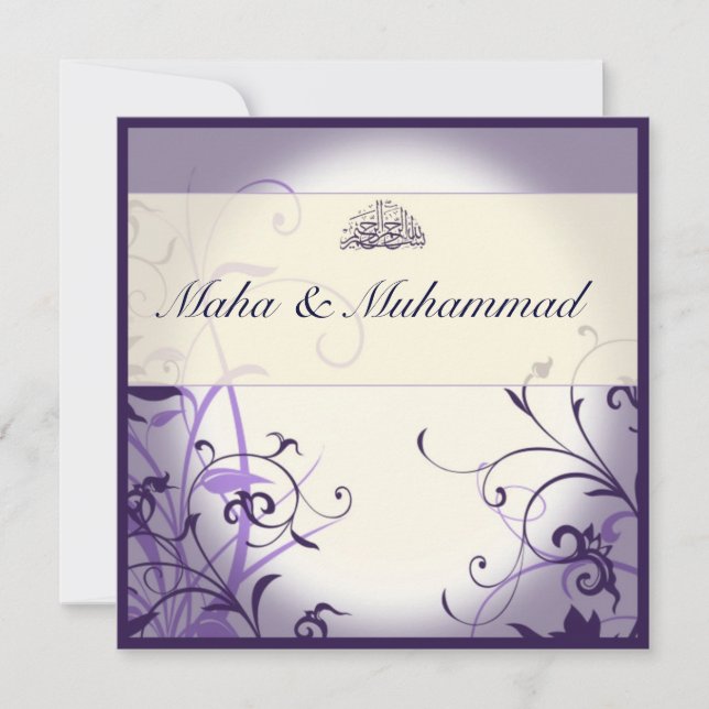 Invitation mariage/fiançailles de fleurs ornées de violet isl (Devant)