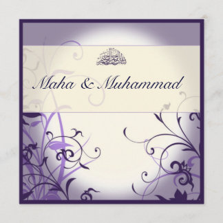 Invitation mariage/fiançailles de fleurs ornées de violet isl