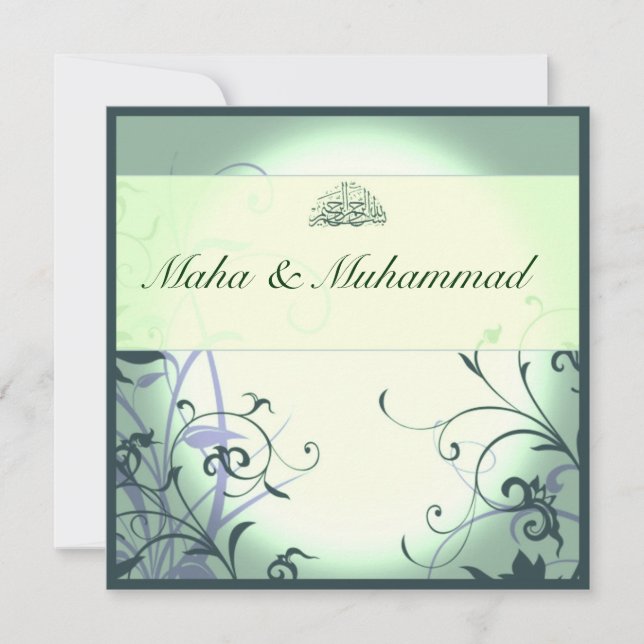 Invitation Mariage/fiançailles fleuris verts islamiques de (Devant)