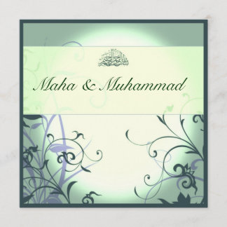 Invitation Mariage/fiançailles fleuris verts islamiques de