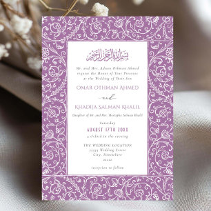 Invitation Mariage Floral Vintage Lilas Islamique Musulman