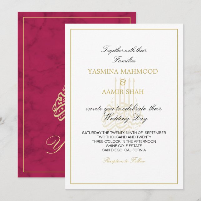 Invitation Mariage indien de Bismillah Gold de Bourgogne isla (Devant / Derrière)