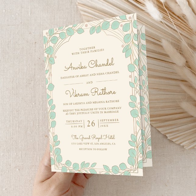 Invitation Mariage indien éléphant pastel traditionnel Baraat (Outside)