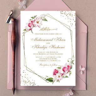 Invitation Mariage islamique à cadre géométrique floral rose 