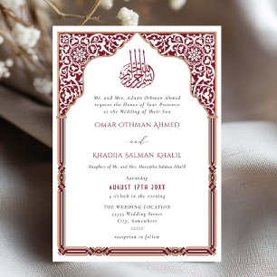 Invitation Mariage islamique arch burgundy ornemental arabesq