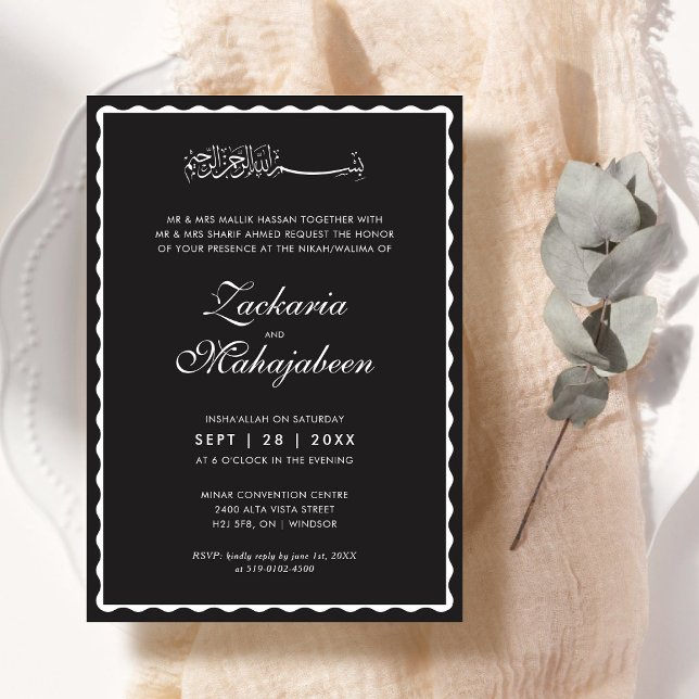 Invitation Mariage islamique avec cadre festonné moderne et é (Créateur téléchargé)