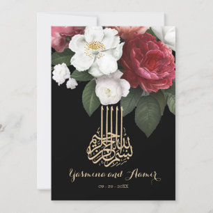 Invitation Mariage islamique Bismillah Élégant Rose de Bourgo