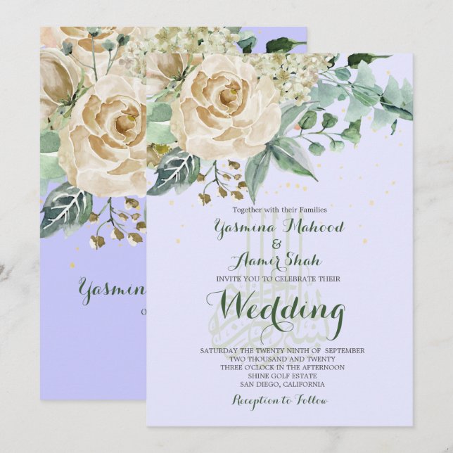 Invitation Mariage islamique Bismillah Élégant Rose violet (Devant / Derrière)