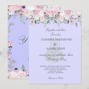 Invitation Mariage islamique Bismillah violet Floral élégant