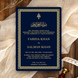 Invitation Mariage Islamique Bleu Bordure Ornementale Or Vint