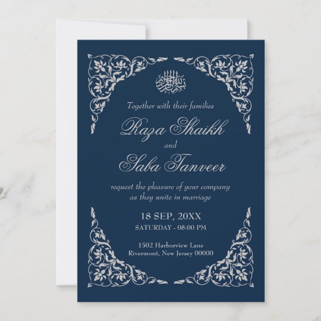 Invitation Mariage islamique bleu minuit (Devant)