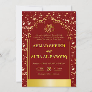 Invitation Mariage islamique bordeaux à l'arche en or antique
