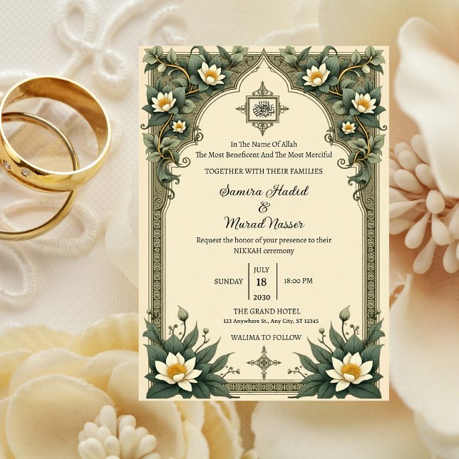 Invitation Mariage islamique de luxe Nikkah  (Créateur téléchargé)