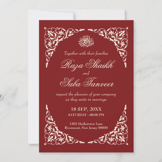 Invitation Mariage islamique Deep Ruby (Devant)