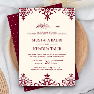 Invitation Mariage islamique élégant avec damassé crème et bu