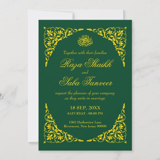 Invitation Mariage Islamique Élégant Émeraude Profonde (Devant)
