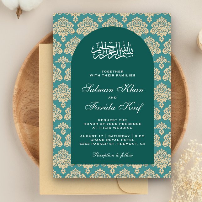 Invitation Mariage islamique élégant sarcelle damasque arc ar (Créateur téléchargé)