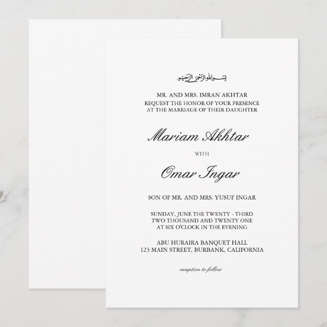 Invitation Mariage islamique élégant simple noir et blanc (Devant / Derrière)