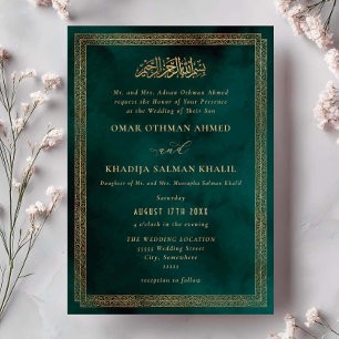 Invitation Mariage islamique élégant vintage orné or vert