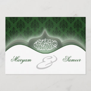 Invitation mariage islamique fiançailles de bismillah royal v