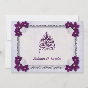 Invitation Mariage islamique floral vintage rustique violet
