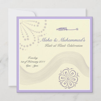 Invitation mariage islamique Katb Kitab fiançailles