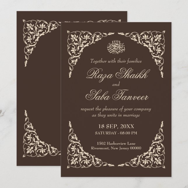Invitation Mariage islamique marron espresso (Devant / Derrière)