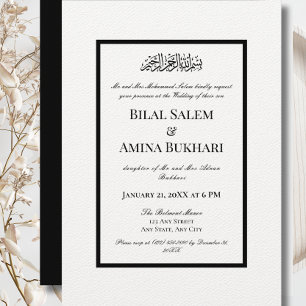 Invitation Mariage islamique minimaliste noir et blanc