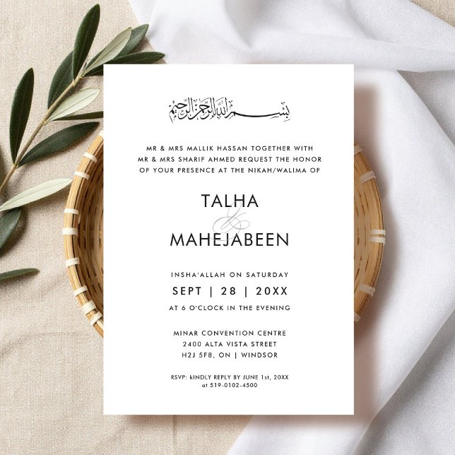 Invitation Mariage islamique moderne, élégant et simple (Créateur téléchargé)