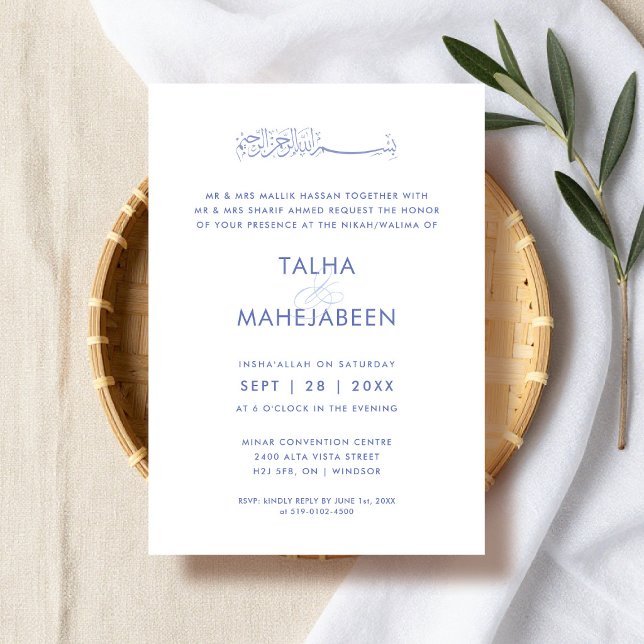 Invitation Mariage islamique moderne, élégant et simple (Créateur téléchargé)