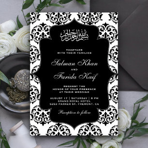 Invitation Mariage islamique musulman à damas noir et blanc