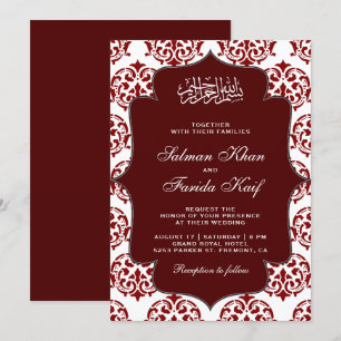 Invitation Mariage islamique musulman à damasquiné marron et