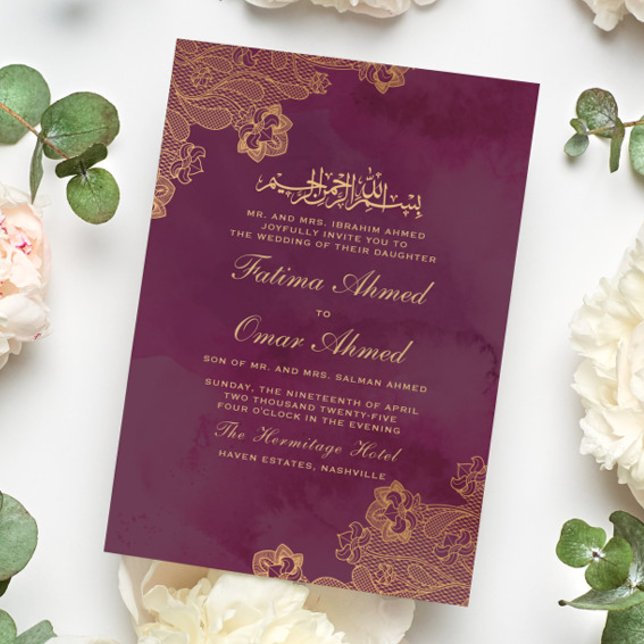 Invitation Mariage islamique musulman bordeaux dentelle feuil (Créateur téléchargé)