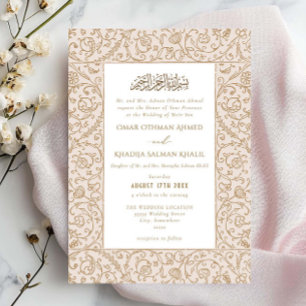 Invitation Mariage islamique musulman crème et or floral vint