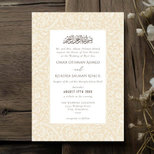 Invitation Mariage islamique musulman crème vintage floral
