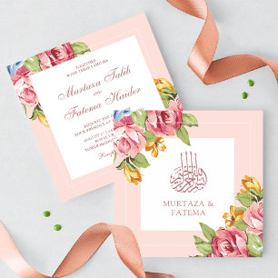Invitation Mariage islamique musulman floral rose tendre roma