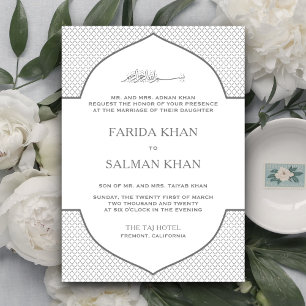 Invitation Mariage islamique musulman marocain gris et blanc