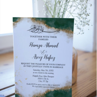 Invitation Mariage Islamique Musulman Moderne Vert et Or