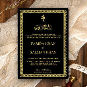 Invitation Mariage islamique noir avec bordure dorée ornée vi