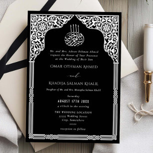 Invitation Mariage Islamique Noir Blanc Arche Ornée Arabesque