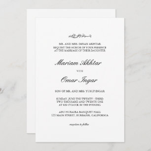 Invitation Mariage islamique noir et blanc classique