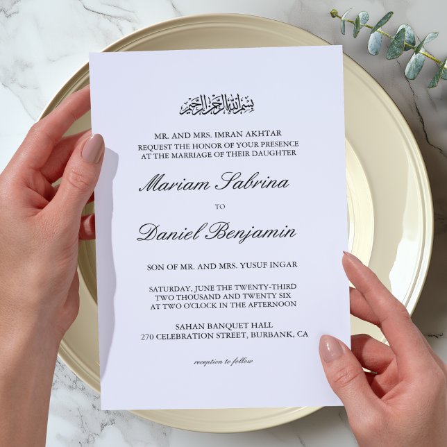 Invitation Mariage islamique noir et blanc classique (Créateur téléchargé)