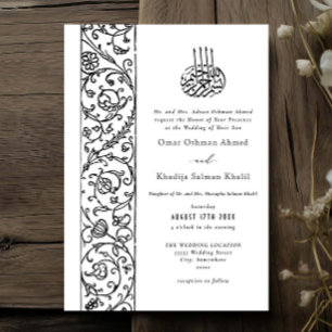 Invitation Mariage Islamique Noir Et Blanc Floral Élégant Orn