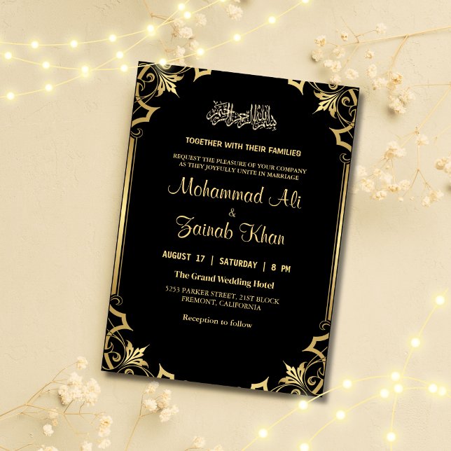 Invitation Mariage islamique noir orné d'or de luxe (Créateur téléchargé)
