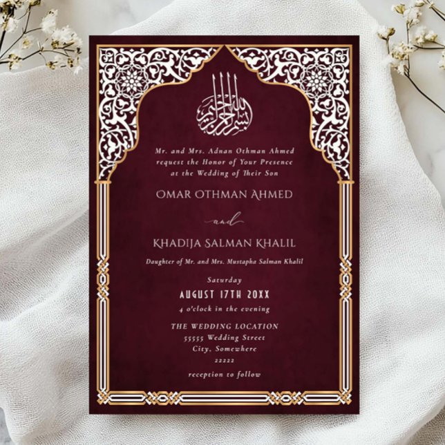 Invitation Mariage Islamique Or Arch Rouge Orné Arabesque (Créateur téléchargé)
