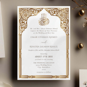Invitation Mariage islamique or arché crème doré arabesque