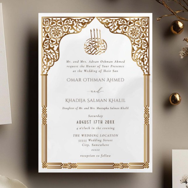 Invitation Mariage islamique or arché crème doré arabesque (Créateur téléchargé)