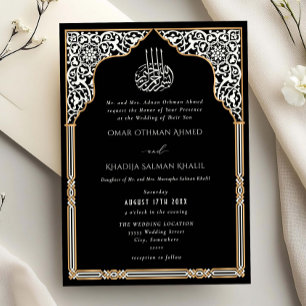 Invitation Mariage Islamique Or Arché Noir Orné Arabesque