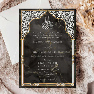 Invitation Mariage Islamique Orné de Style Arabe Or et Noir